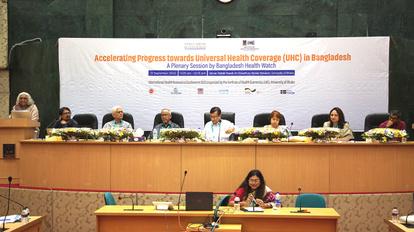 BHW holds a Plenary Session: Accelerating Progress towards Universal Health Coverage (UHC) in Bangladesh