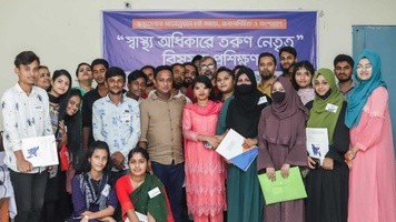 Capacity Building Workshop of Health Rights Youth Forum Sunamganj_6