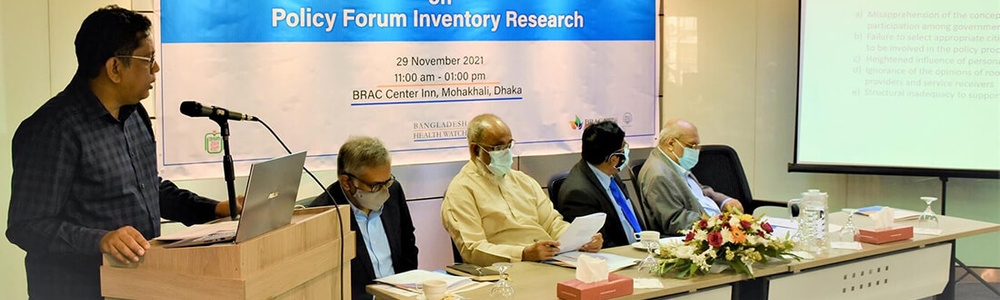 Round Table Discussion on Policy Forum Inventory Research