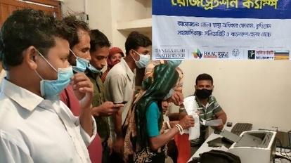 BHW's initiative at Kurigram to ensure vaccination of marginalized people