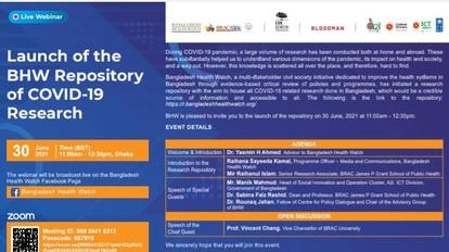 Launch of the BHW Repository of COVID-19 Research