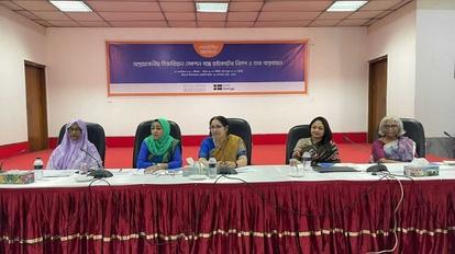 Roundtable Discussion on 'High Court Directive on Stopping Unnecessary Cesarean Section and its Implementation'
