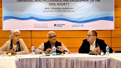Roundtable discussion on UHC and engagement of the civil society