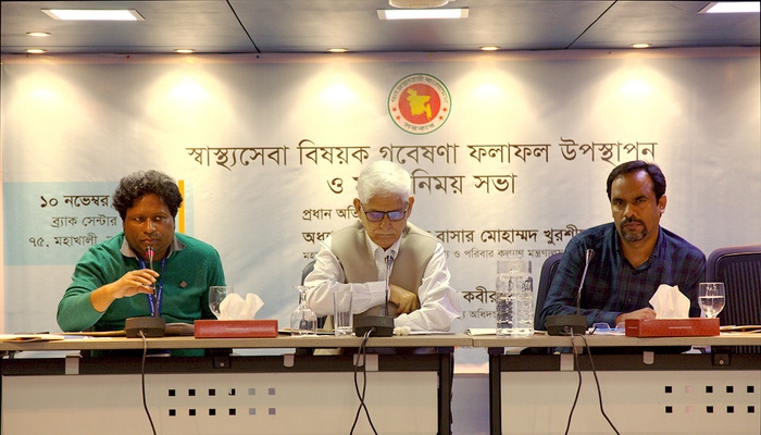 Dissemination of Research findings of the study: “Collecting community feedback on public health care services in selected areas of Bangladesh”