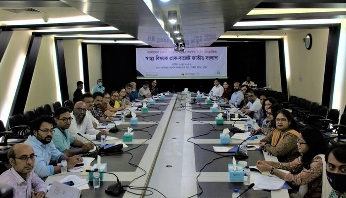 Pre-budget dialogue organized by BHW and UnSy at The Daily Star