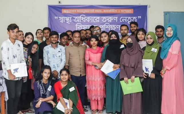 Capacity Building Workshop of Health Rights Youth Forum Sunamganj