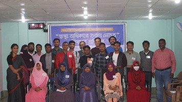 Capacity Building Workshop of Health Rights Youth Forum Chapainawabganj_9