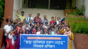 Youth Volunteer Capacity Building Event_Manikganj_5