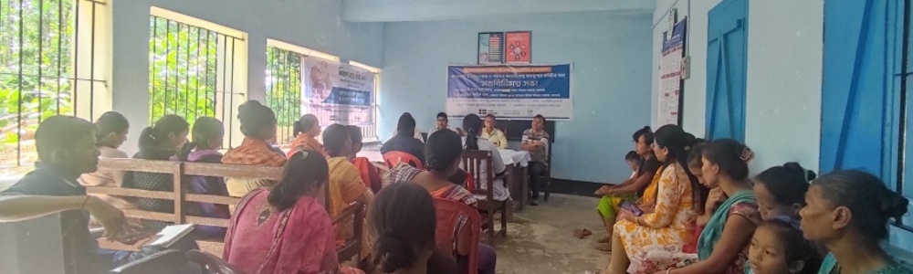 ক্যায়াংঘাট ইউনিয়ন স্বাস্থ্য কেন্দ্রের স্বাস্থ্যসেবা উন্নয়ন ও নিরাপদ মাতৃত্ব সভা অনুষ্ঠিত