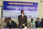 A planning meeting was held to improve the quality of healthcare in Kurigram district