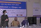 Citizen's initiative to protect people’s right to health orientation and planning meeting held in Kurigram
