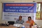 Citizen's stand for health rights orientation and planning meeting of health rights forum held in Sunamganj