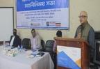 Commitment to change the quality of health services of Kurigram