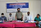District health rights forum (DHRF) formation and orientation meeting held at Khagrachhari
