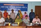 Formation and orientation meeting of Manikganj district health rights forum (DHRF) held
