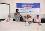 Meeting with Upazila Hospital Authority Netrokona