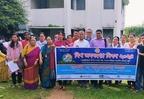 "অন্তর্ভুক্তিমূলক উপাত্ত ব্যবহার করি, সাম্যের ভিত্তিতে সহনশীল ভবিষ্যৎ গড়ি" এই প্রতিপাদ্যকে সামনে রেখে বিশ্ব জনসংখ্যা দিবস ২০২৪ উদযাপন