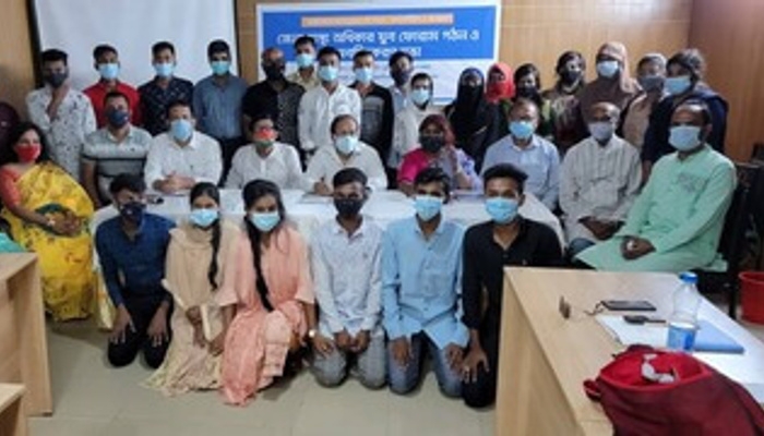 Bagerhat district health rights youth forum formed with a commitment to protect citizen
