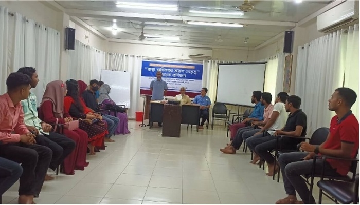 Barguna DHRF organized Capacity Building Training for Youths on Health Rights