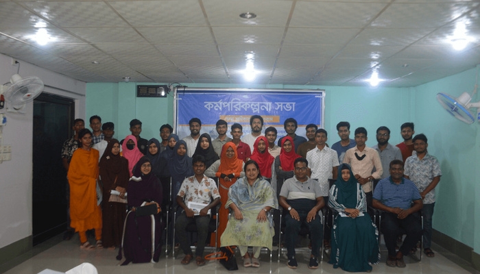 চাপাঁইনবাবগঞ্জ জেলা ও উপজেলা স্বাস্থ্য অধিকার যুব ফোরামের কর্মপরিকল্পনা সভা অনুষ্ঠিত