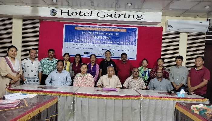 জেলা স্বাস্থ্য অধিকার যুব ফোরামের সমন্বয় সভা অনুষ্ঠিত - ২৯ জুলাই ২০২৪