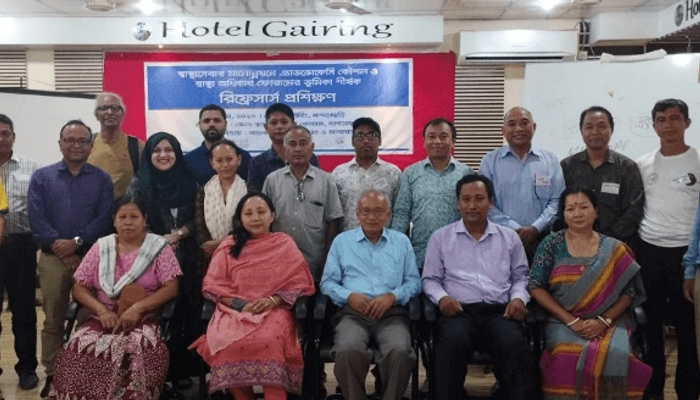 খাগড়াছড়িতে স্বাস্থ্যসেবার মানোন্নয়নে এ্যাডভোকেসি কৌশল ও ভূমিকা শীর্ষক রিফ্রেসার্স প্রশিক্ষণ অনুষ্ঠিত