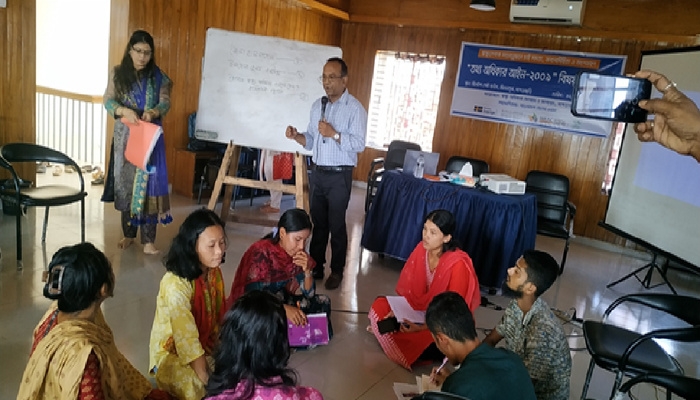 খাগড়াছড়িতে তথ্য অধিকার আইন-২০০৯ বিষয়ক প্রশিক্ষণ অনুষ্ঠিত