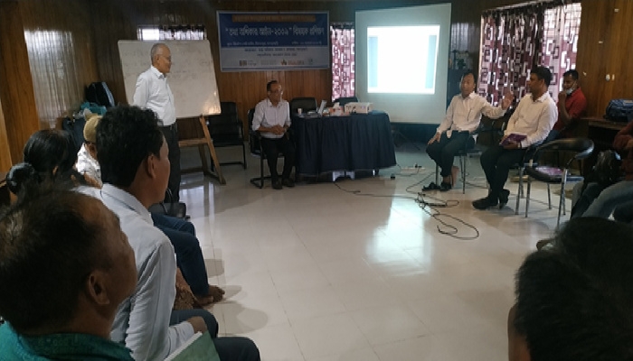 খাগড়াছড়িতে তথ্য অধিকার আইন-২০০৯ বিষয়ক সদস্য প্রশিক্ষণ অনুষ্ঠিত