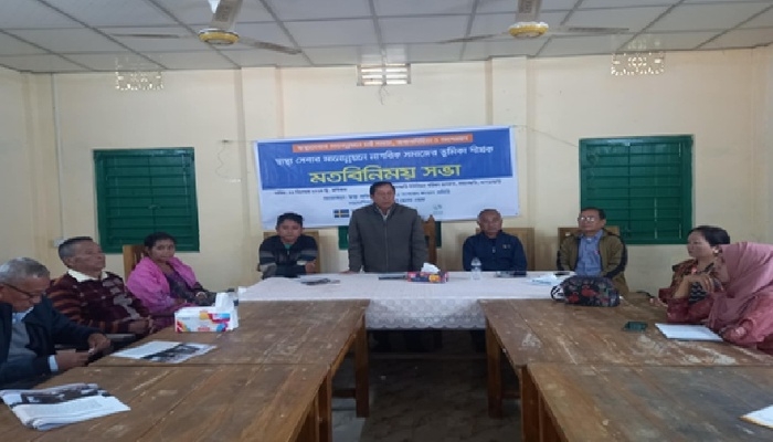 মহালছড়িতে স্বাস্থ্যসেবার মানোন্নয়নে অ্যাডভোকেসি সভা অনুষ্ঠিত