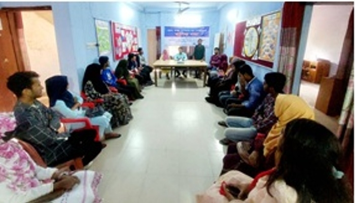 স্বাস্থ্য অধিকার যুব ফোরামের মাসিক সভা অনুষ্ঠিত