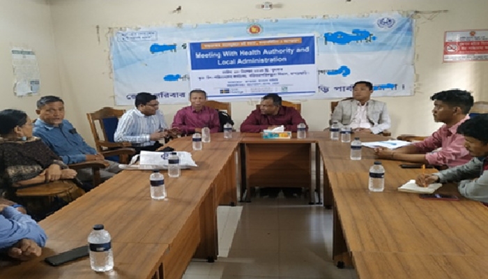 স্বাস্থ্যসেবার মানোন্নয়নে জেলা পর্যায়ে মতবিনিময় সভা অনুষ্ঠিত