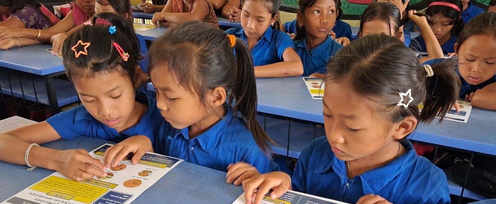 School Children with Measles Leaflet