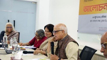 Discussion on recommendations for women's health proposed by the Women's Affairs Reform Commission_04