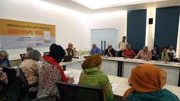 Discussion on recommendations for women's health proposed by the Women's Affairs Reform Commission_06