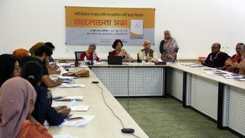 Discussion on recommendations for women's health proposed by the Women's Affairs Reform Commission_08