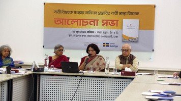 Discussion on recommendations for women's health proposed by the Women's Affairs Reform Commission_09