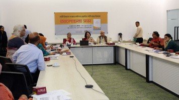 Discussion on recommendations for women's health proposed by the Women's Affairs Reform Commission_10