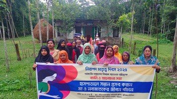 SRHR Campaign in School_01