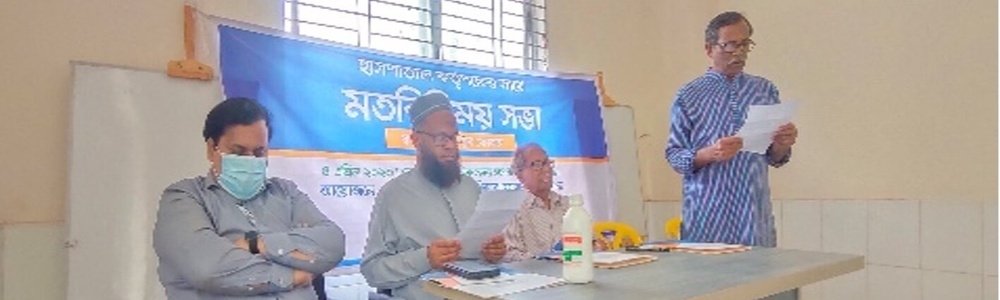 Meeting with District Health Authority: Raised demand to improve health facilities