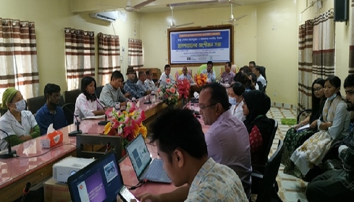 খাগড়াছড়িতে স্বাস্থ্যসেবা মানোন্নয়নে জেলা পর্যায়ের অংশীজন সভা অনুষ্ঠিত