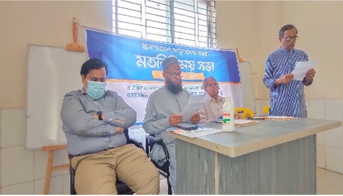 Meeting with District Health Authority: Raised demand to improve health facilities