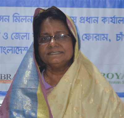 Professor Razia Sultana