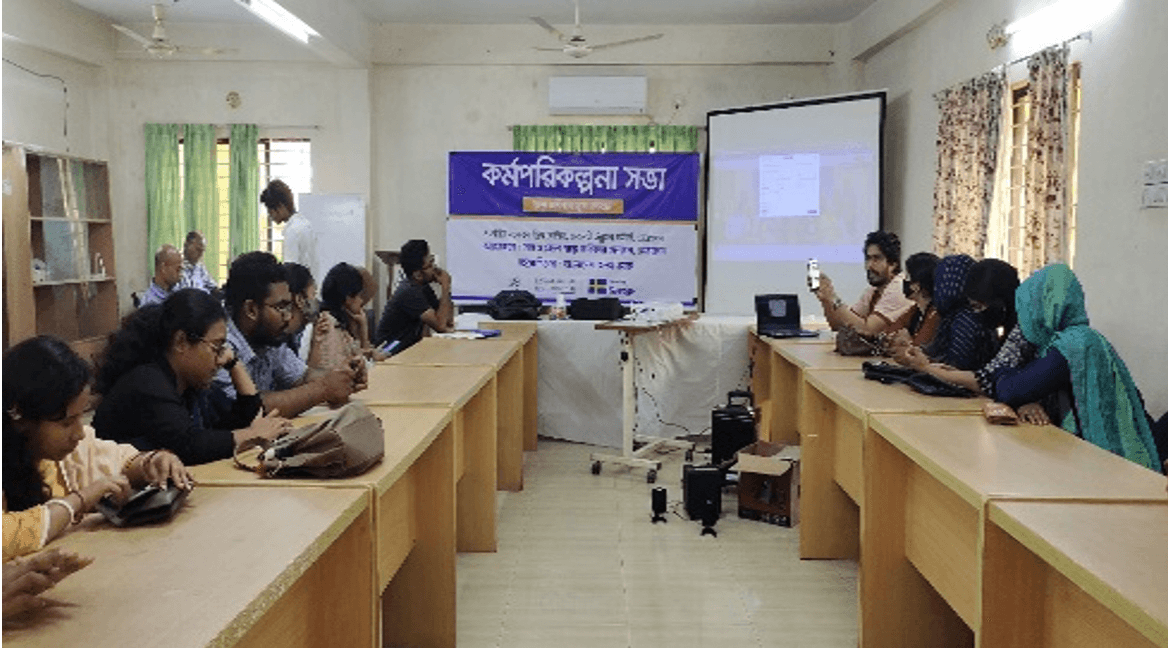 Annual Planning Meeting with Health Rights Youth Forum Netrakona