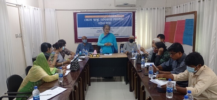 Launching programme of Barguna district health rights forum held